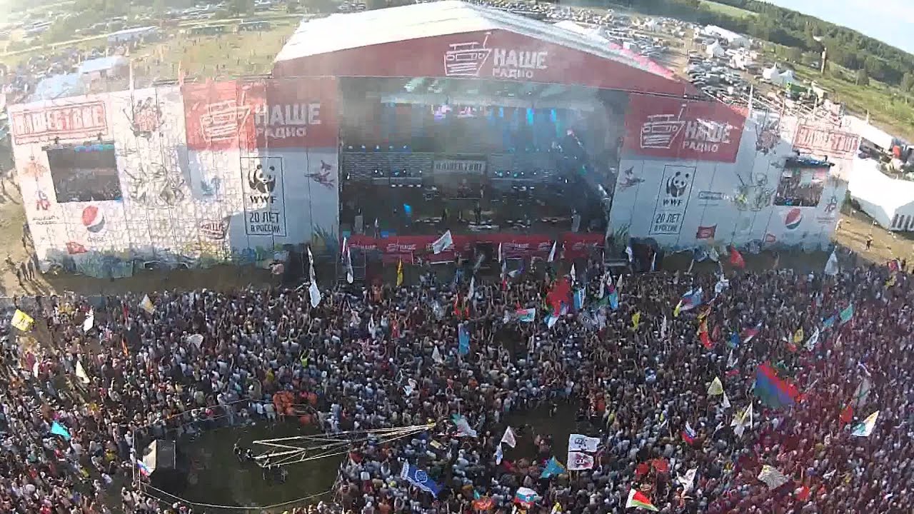 Нашествие 2014 Phantom Vision сток