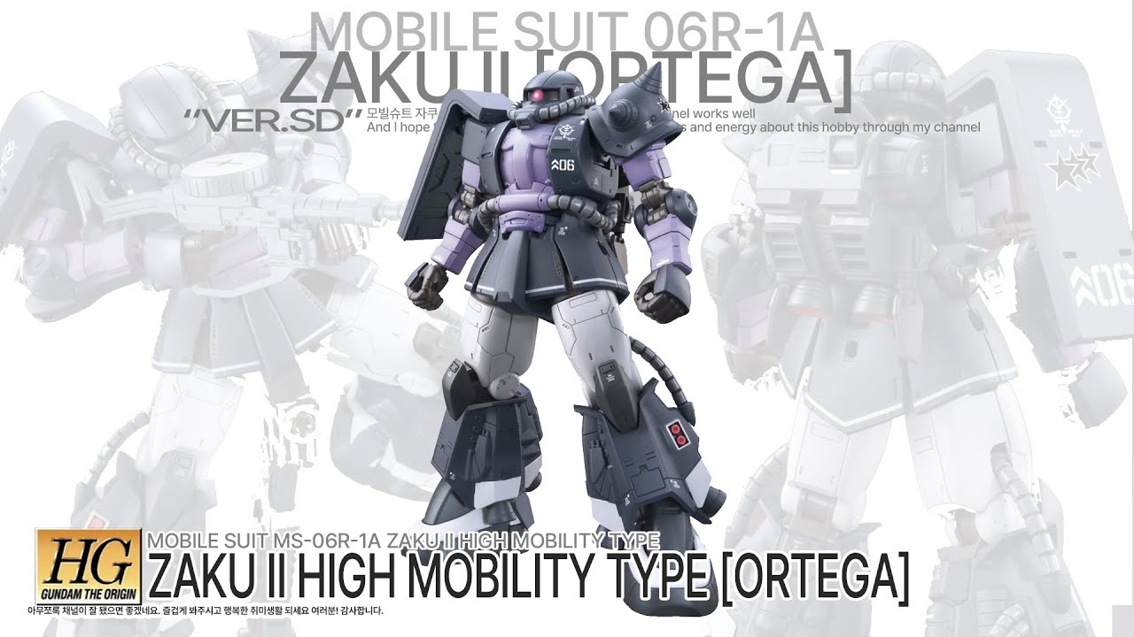 HG GTO 1/144 건담 디 오리진 고기동형 자쿠 검은 삼연성 오르테가 전용기 asmr build 빠른조립 & 리뷰