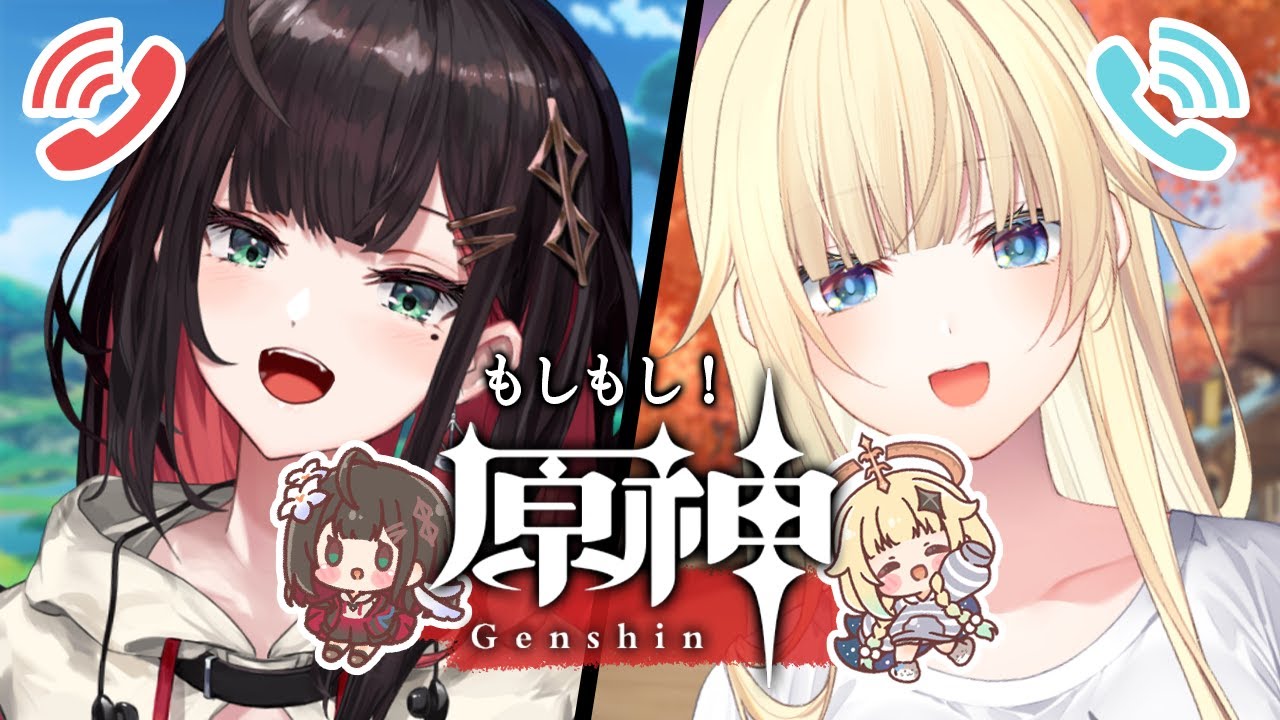 【原神】ゆるく探索しながら、たそまるともしもし④📞【緋月ゆい/ネオポルテ】