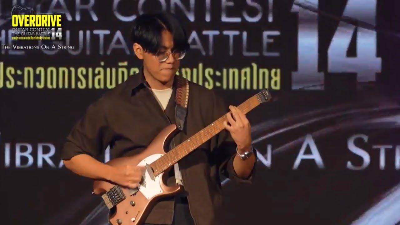 #Sip-etb9 (#11b9) | Metsamit (Original) overdrive guitar contest 14