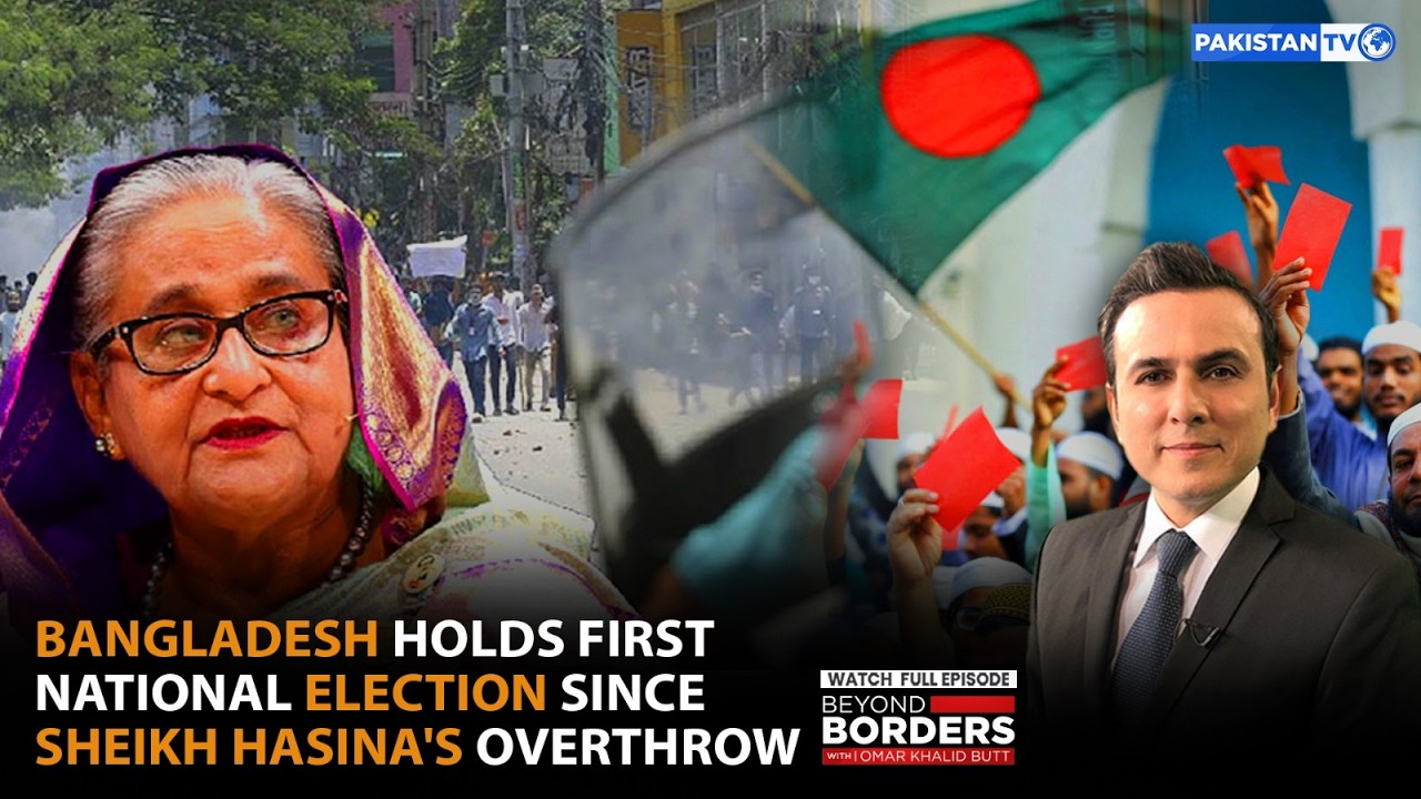 Bangladesh to Hold First National Election Tomorrow | Beyond Borders | 11-02-2026