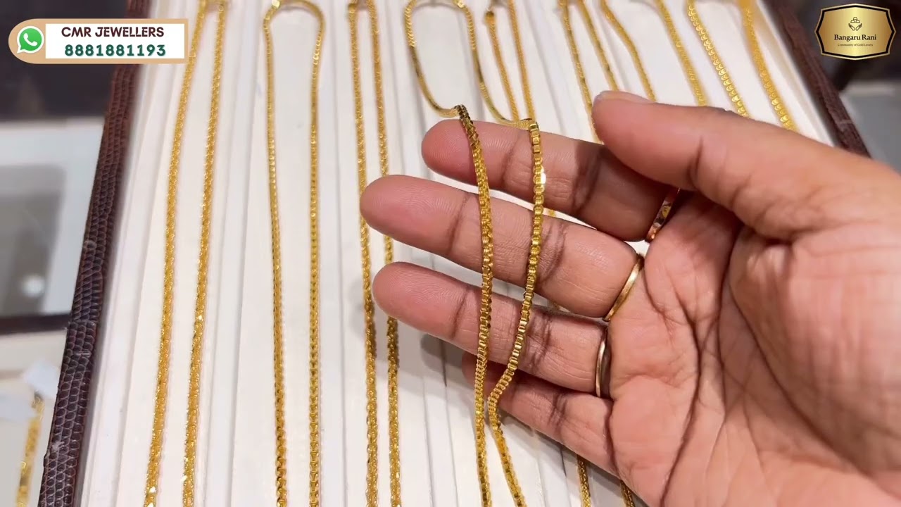 New Thali chains Designs with price 6% wastage | cmr jewellery |Bangaru Rani |pustela thadu designs
