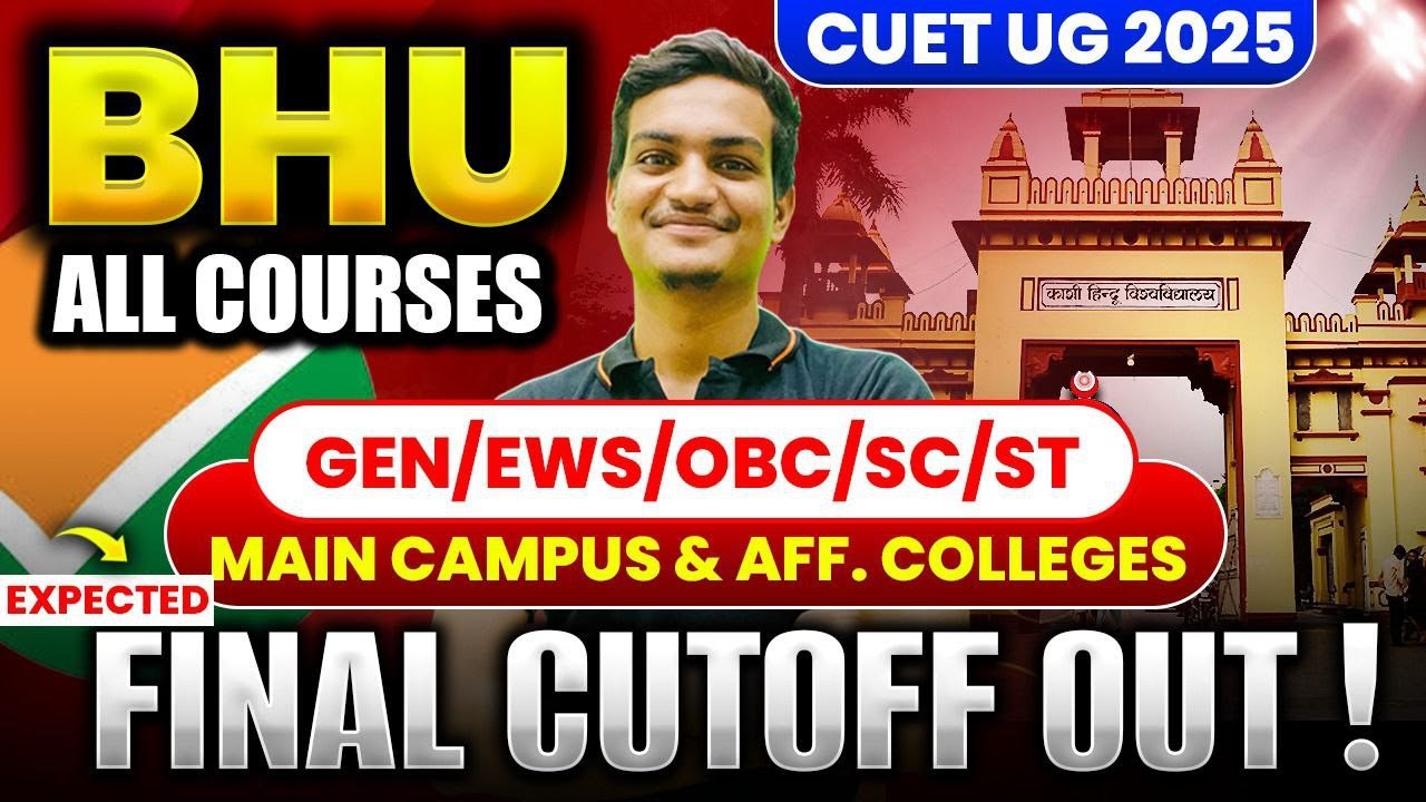 🔥 CUET UG 2025 | BHU Cutoff 🎯 इतने Marks में हो जाएगा Admission Confirm! 😱📊🎓✅