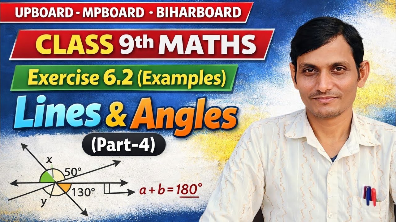 NCERT class 9th maths || exercise 6.2(examples)part-4 #maths 