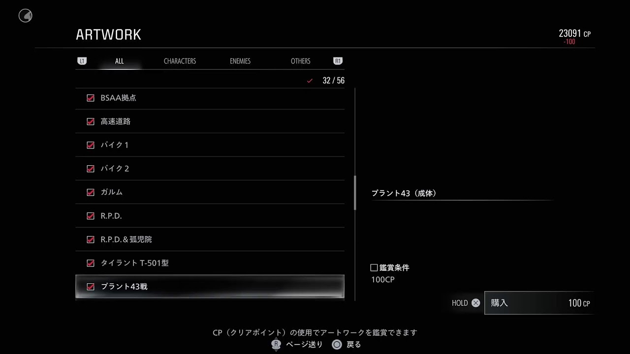 バイオレクイエム　初最高難易度インサニティ　無限RPG禁止マグナムはレオンボスのみ　　　　　　　モンハンワイルズ　参加型　歴戦王アルシュや各種王や英雄の証　MHWILDS