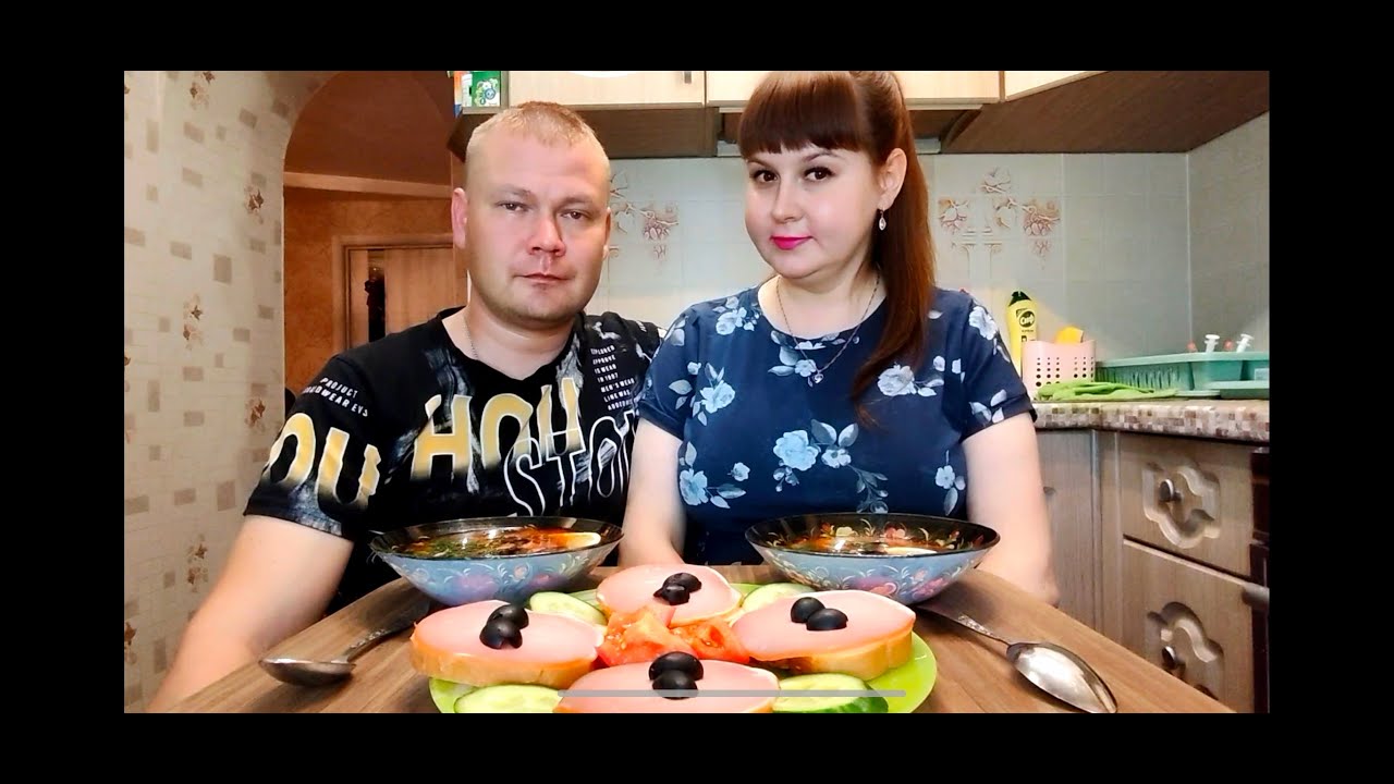 Мукбанг. Солянка