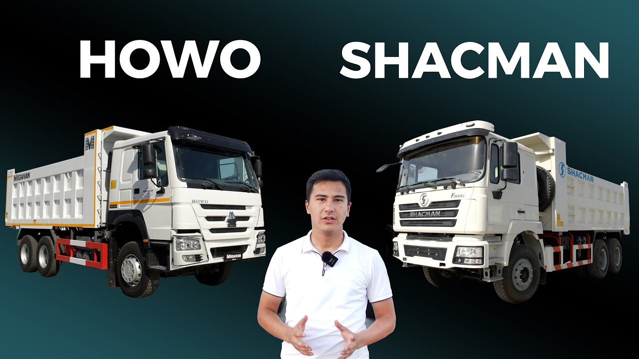 SINOTRUK HOWO 🛠 SHACMAN F3000