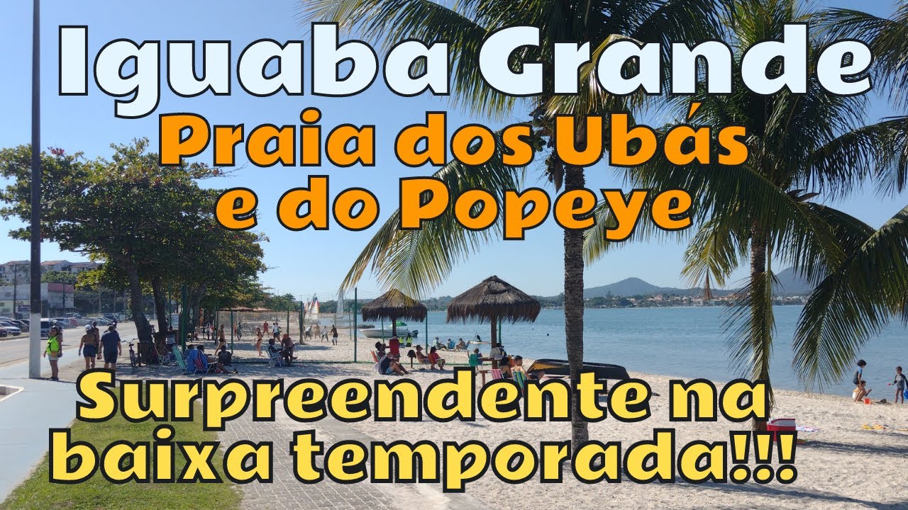 Iguaba Grande - É surpreendente como está essa cidade na baixa temporada.