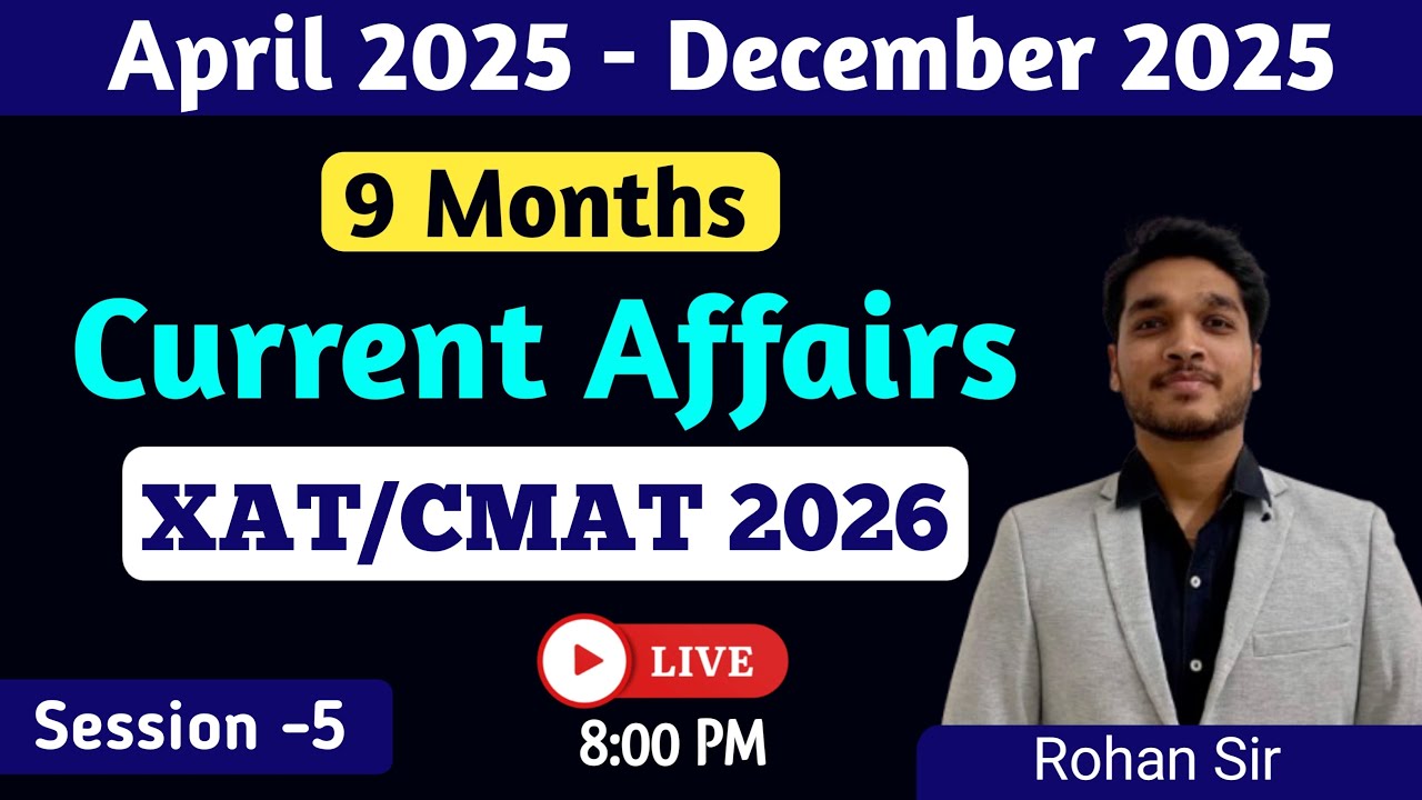 I Current Affairs for CMAT 2026 I  Session -5 I