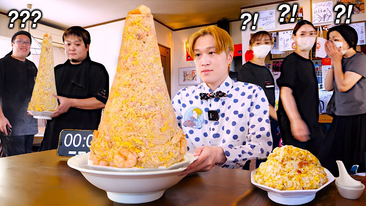 【大食い】なんじゃこりゃ…。栃木県足利市にある町中華の”巨大海老炒飯タワー”を注文したら店内全員ざわついた…。【大胃王】【青竹手打ちラーメン 桂林本店】