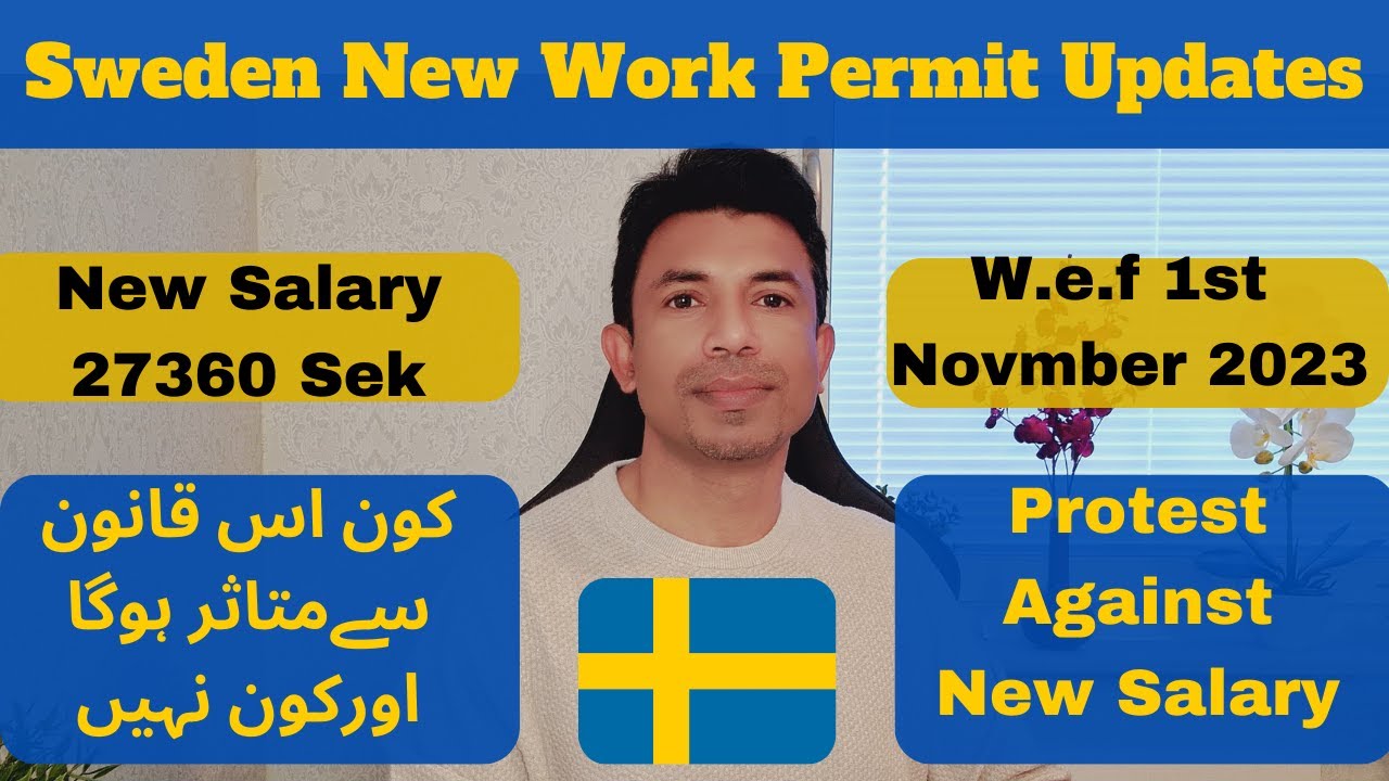 Sweden New Work Permit| Latest Updates | Urdu/Hindi #Kashannaveedvlog #Swedenworkpermit #Sweden