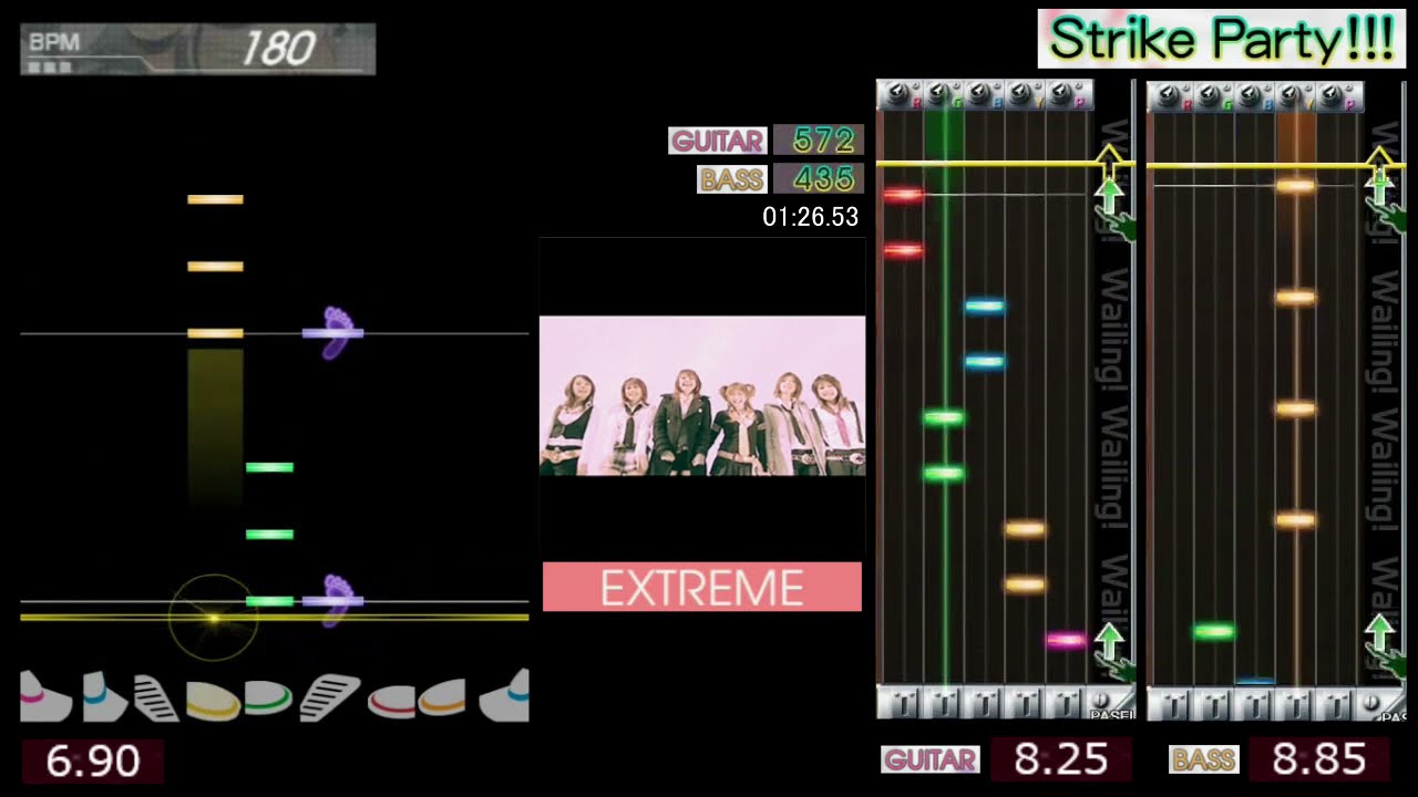 GITADORA / Strike Party!!! - EXTREME (GuitarFreaks V4 & DrumMania V4)