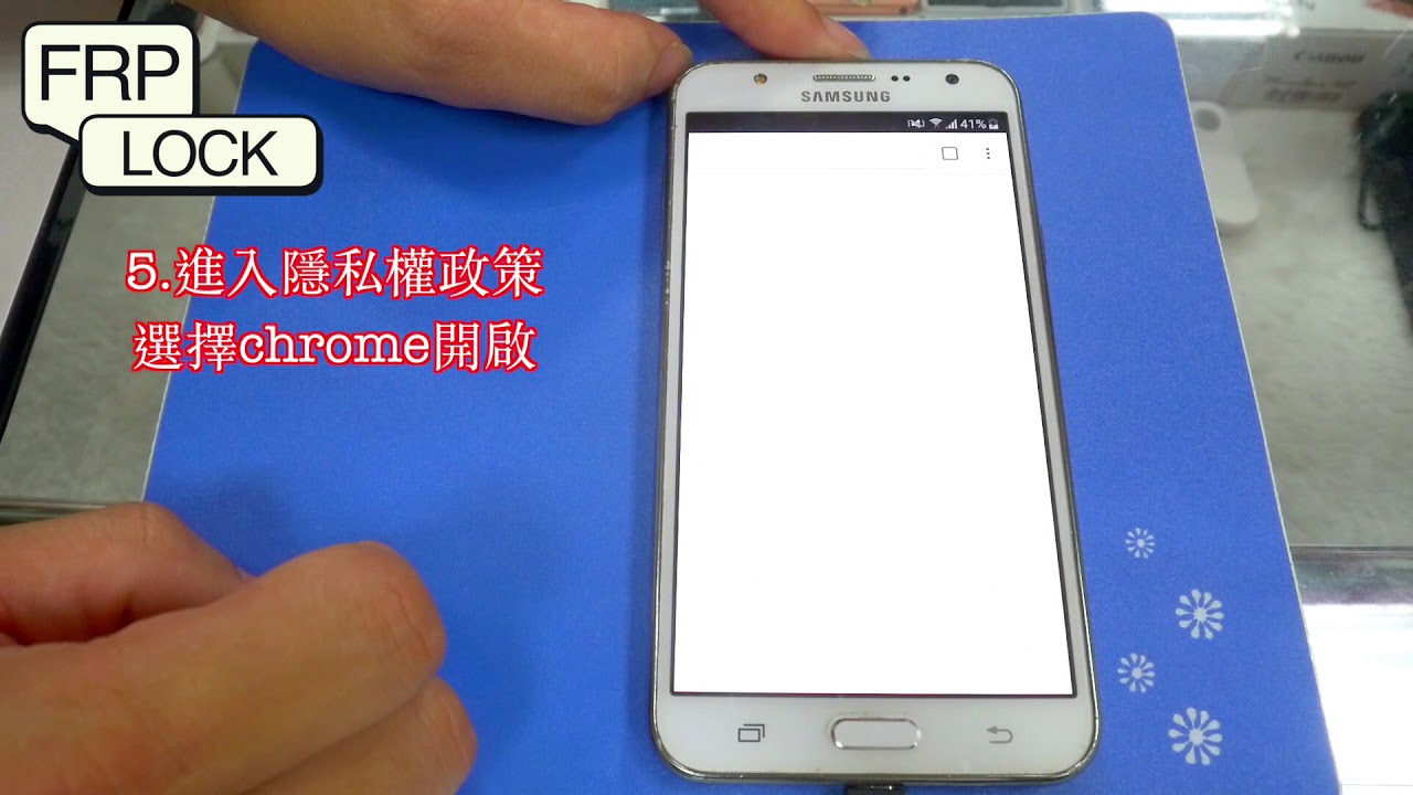 訂閱兩千大禮 教您解開安卓手機的 FRPLOCK 也就是GOOGLE鎖