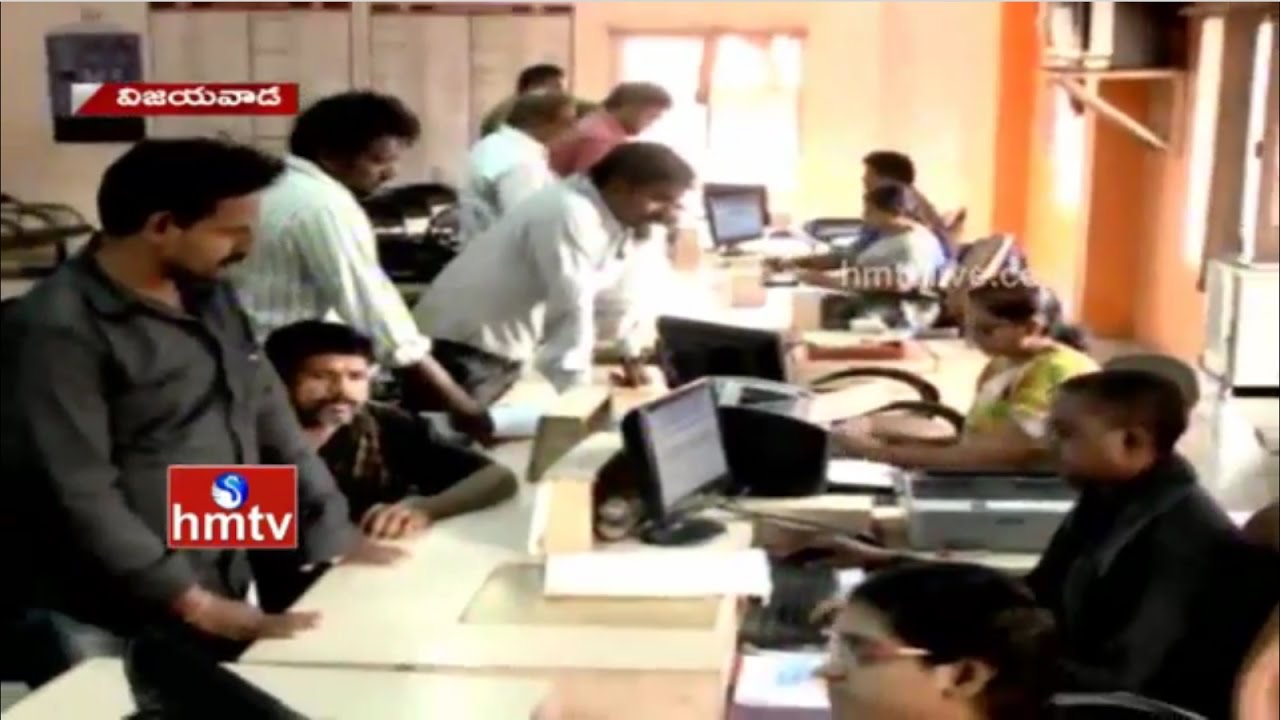 AP Municipalities Getting Huge Collections Over Property Tax with Old Notes | HMTV