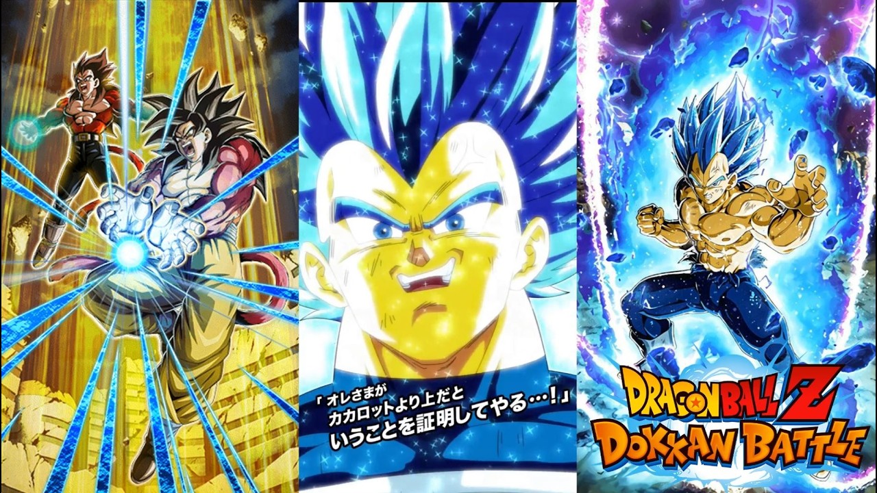 Who Dares?! Heated Throwdown! Stage 2 missions with no items | Dragonball Z Dokkan Battle