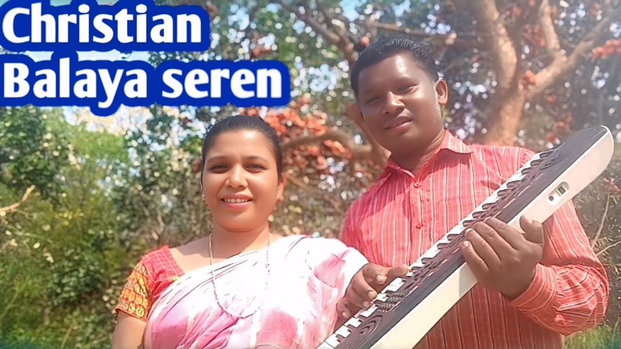 Christian balaya seren
