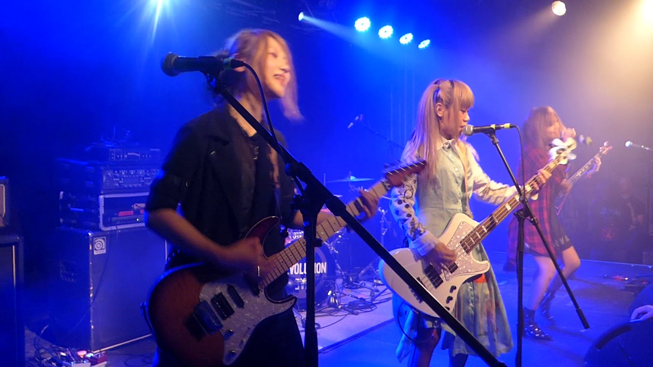 BRIDEAR - Dear Bride