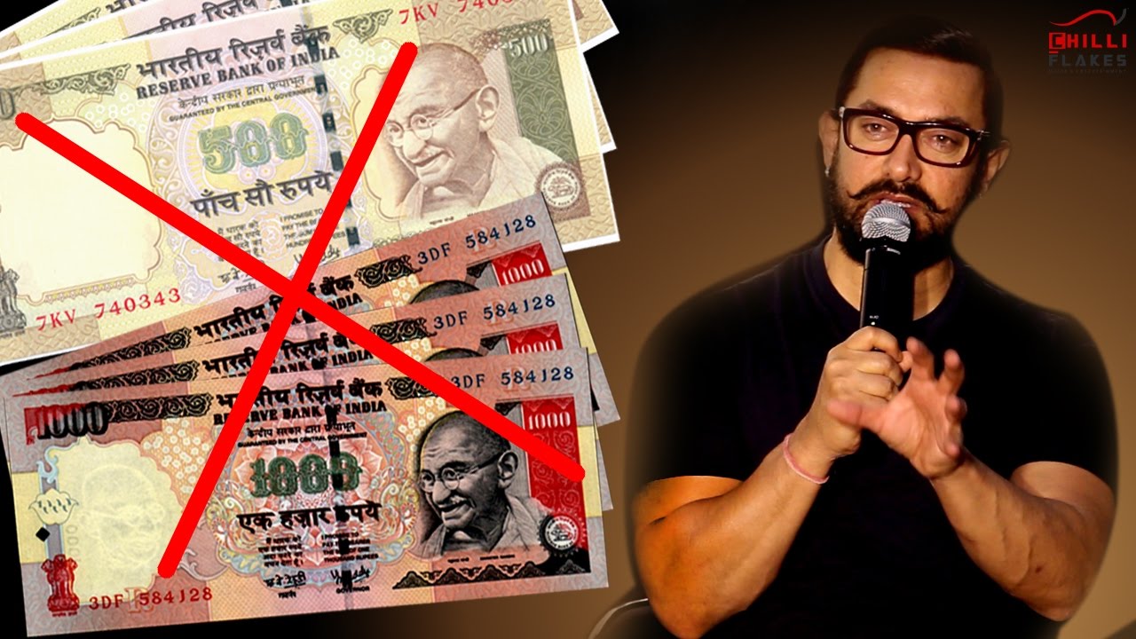 Aamir Khan Reaction On 500 & 1000 Rs Currency Ban