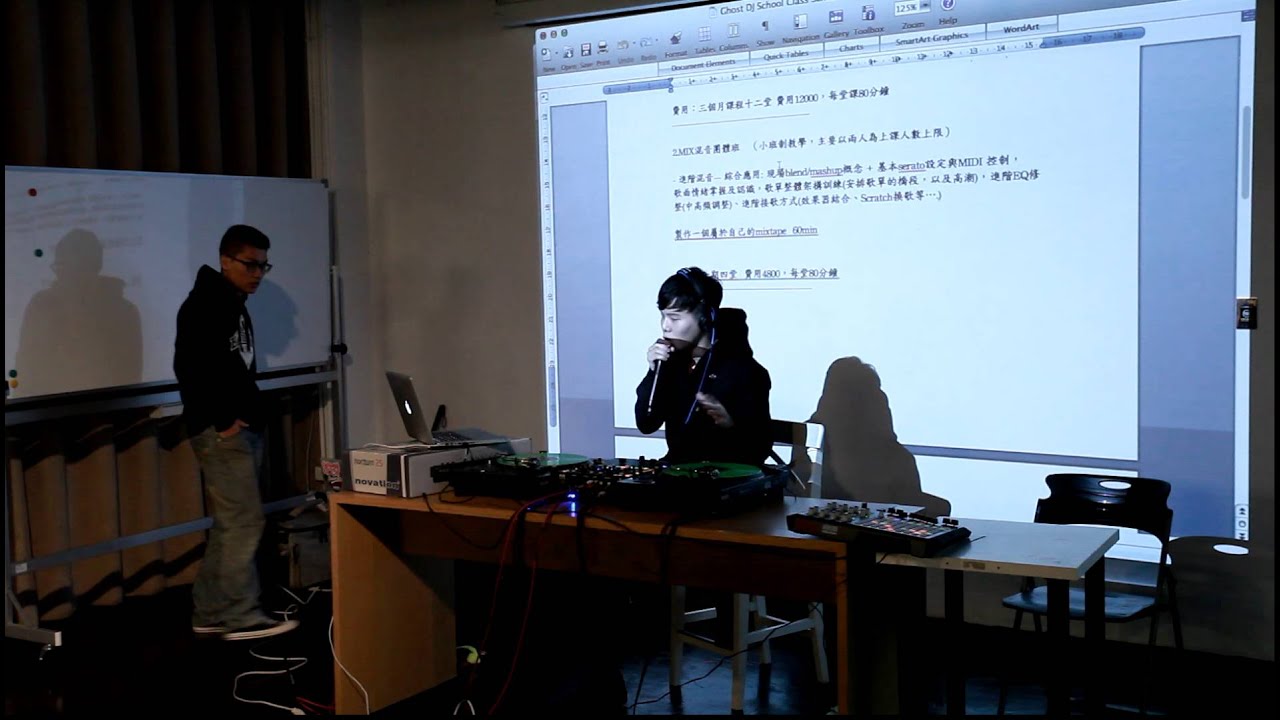 Ghost DJ School 教學內容解析，DJ Kid（中）有許多Scratch/Juggling技能介紹