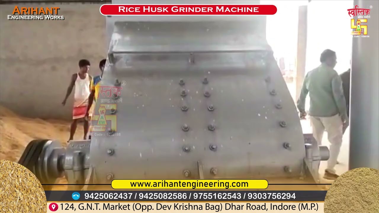 10 ton per day rice husk grinder machine, rice husk ,paddy husk wheat husk,groundnut shell husk,hsuk