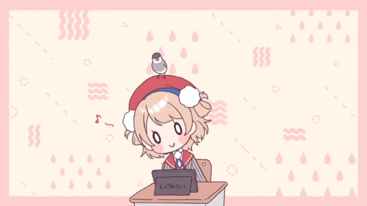 【作業用BGM】しぐれうい配信メインBGM