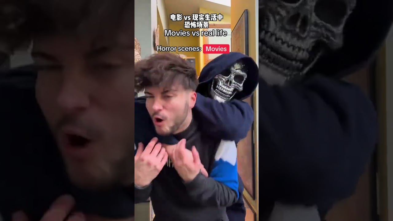 Movies vs. Real Life...