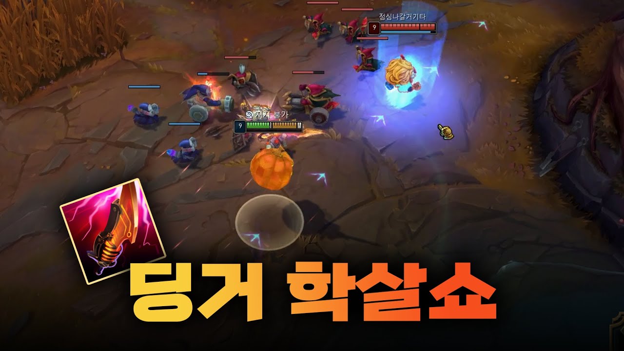 오랜만입니다 여러분