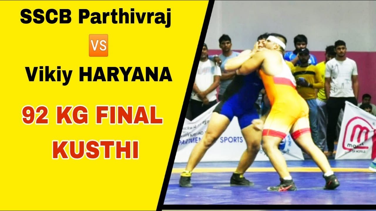 92 kg Final SSCB Parthivraj 🆚 Vikiy HARYANA Kusthi KD