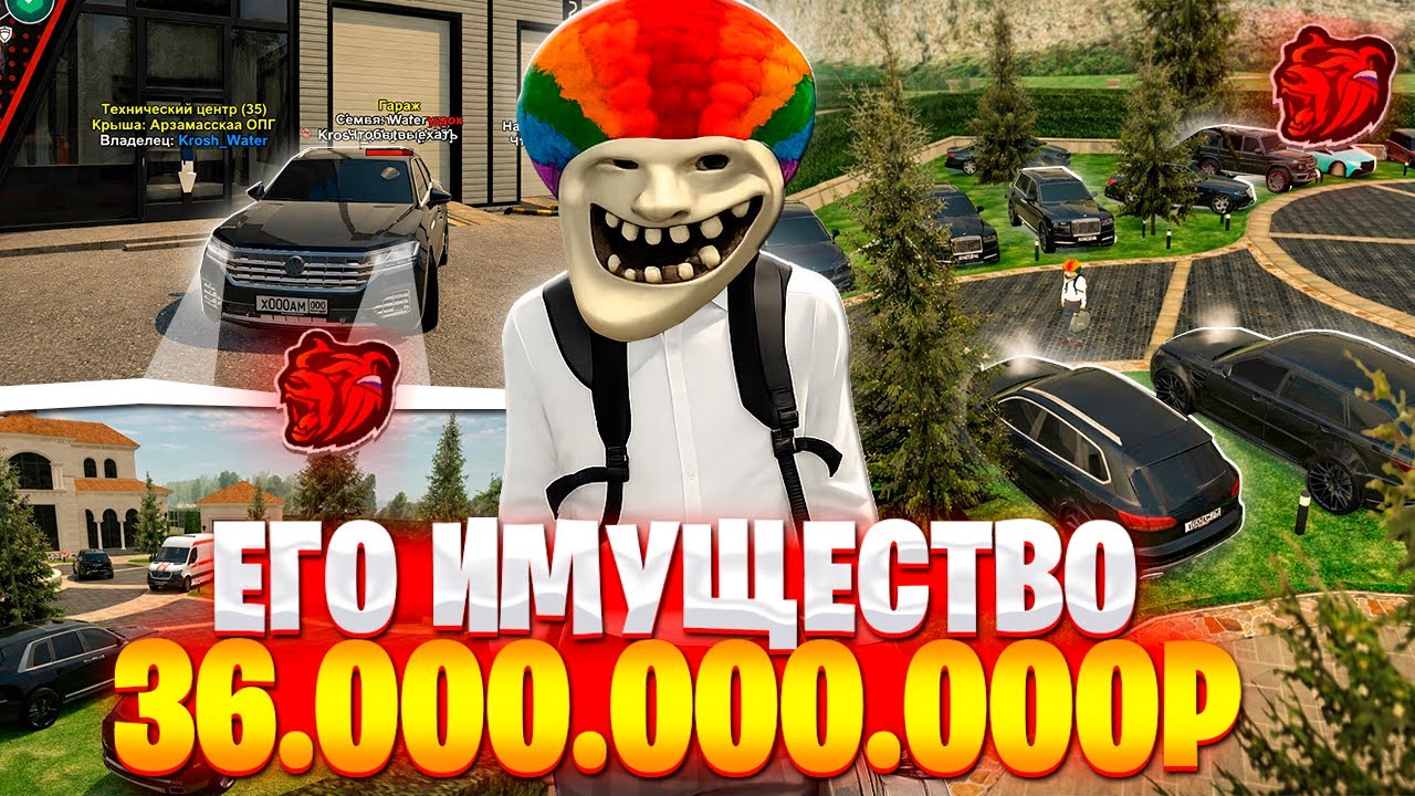 🤯ОН - ЗАКИНУЛ 2000₽ и СТАЛ САМЫМ БОГАТЫМ ИГРОКОМ БЛЕК РАШИ С КОЛЛЕКЦИЕЙ СИМ КАРТ НА БЛЕК РАША!