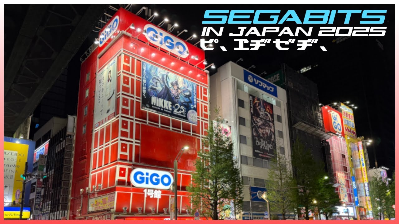 SEGAbits in JAPAN 🇯🇵 2025 - Akihabara GiGO SEGA Arcades