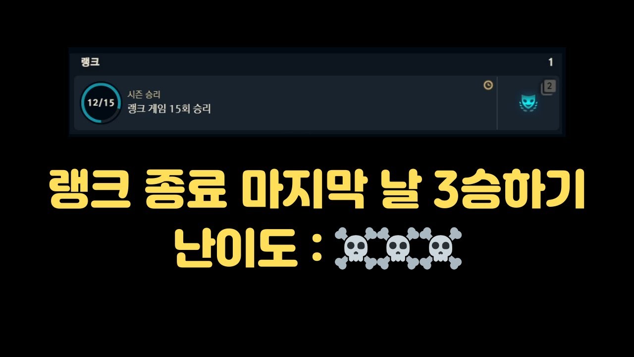 스트레스 많이 받을 거야