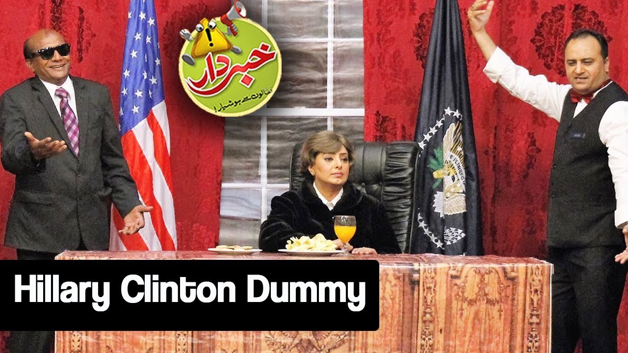 Hillary Clinton Dummy - Khabardar Aftab Iqbal  - خبردارآفتاب اقبال - Express News