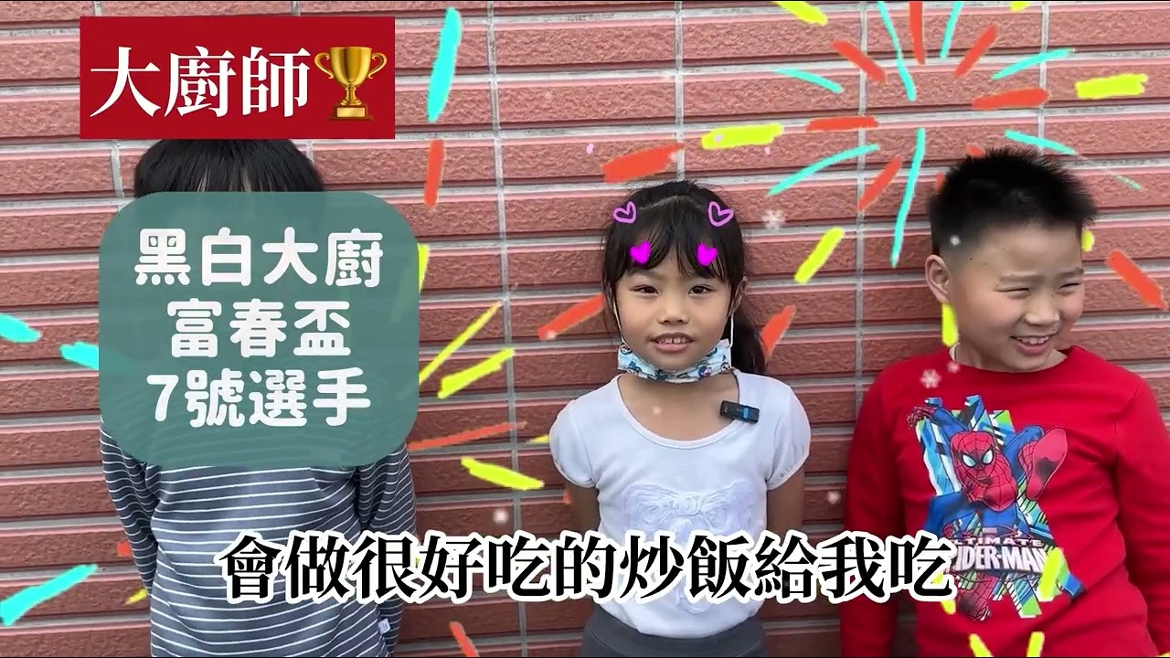 1140508母親節特別報導