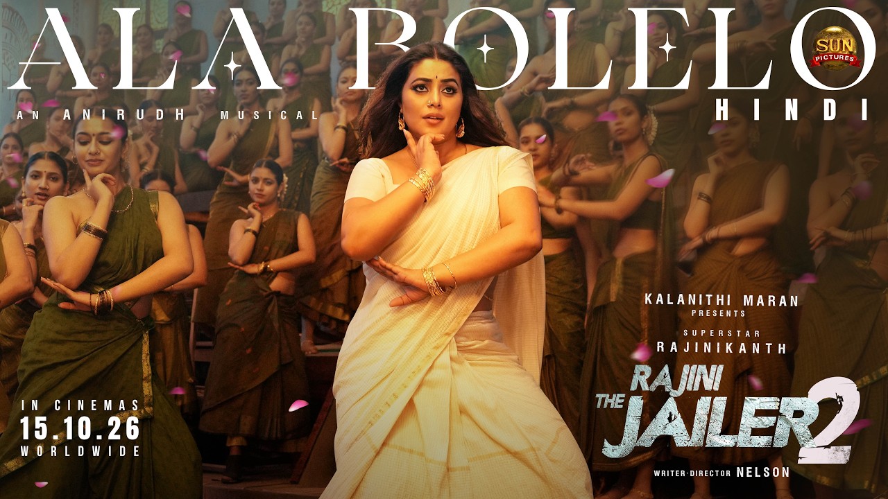 Ala Bolelo - Lyric Video (Hindi) | Rajini The Jailer 2 | Rajinikanth | Sun Pictures| Nelson| Anirudh