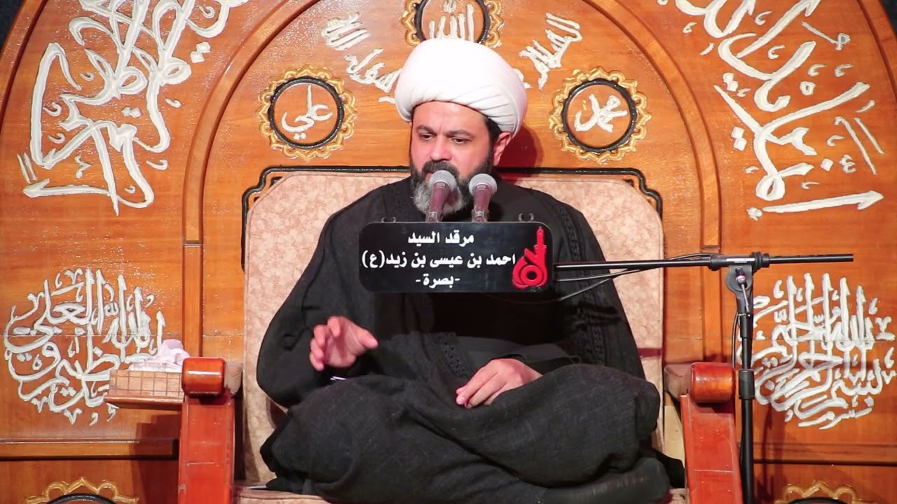 الصفات الاكتسابية الخاصة بالامام علي | الشيخ مهدي الطرفي ليلة 21 رمضان 1447