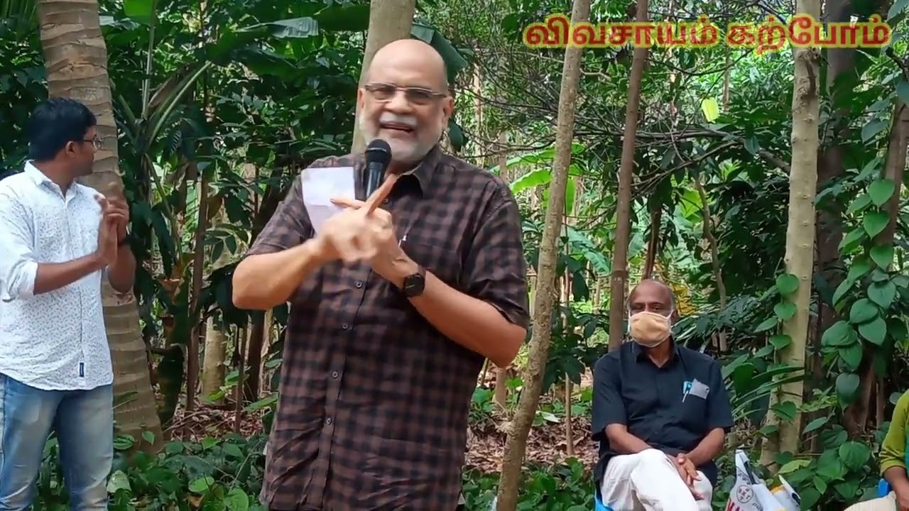 விவசாயிகளின் நண்பன் மண்புழு |மண்புழு நண்பன் பேராசிரியர்.#சுல்தான்அகமதுஇஸ்மாயில் | இயற்கை விவசாயம்