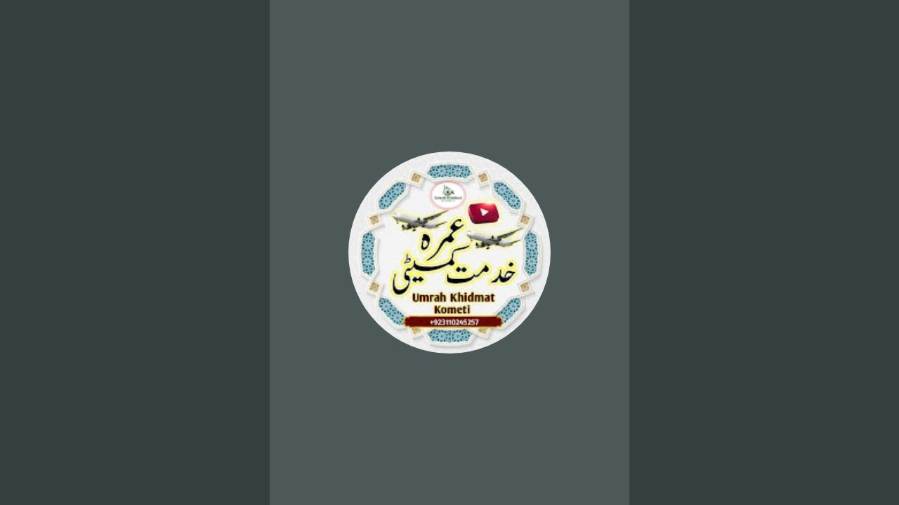 Umrah khidmat Kometi is live!