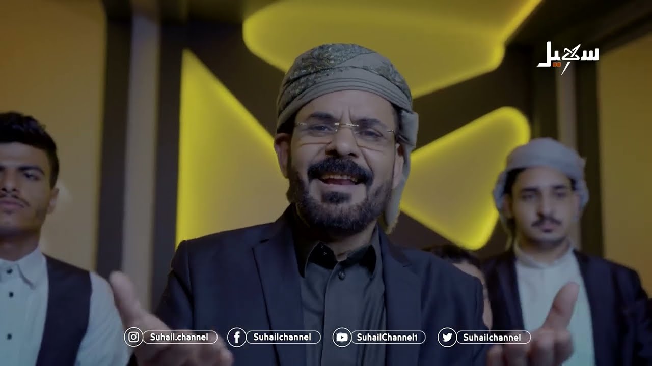 أغنية | يابلادي نحن وحدنا خطانا .. للفنان محمد الأضرعي