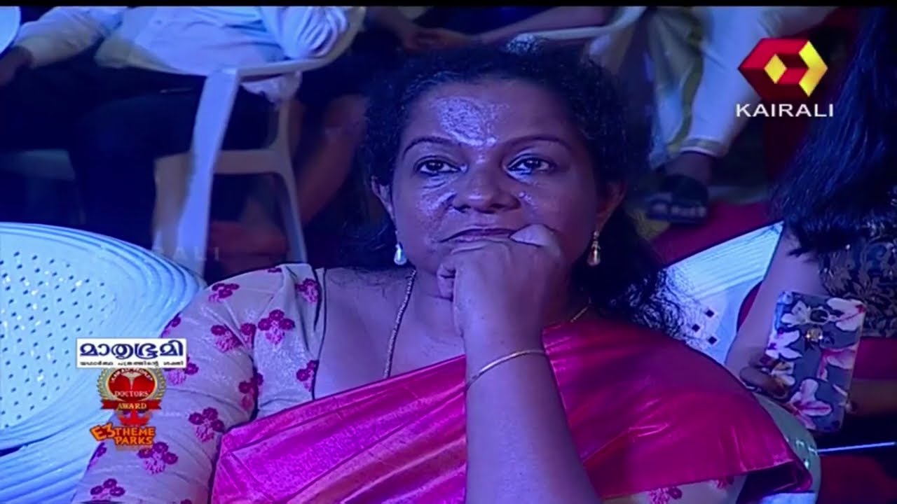 Doctor's Award: Mammootty's Special Award To An Underprivileged MBBS Student |18th Oct 2017 |Part 03