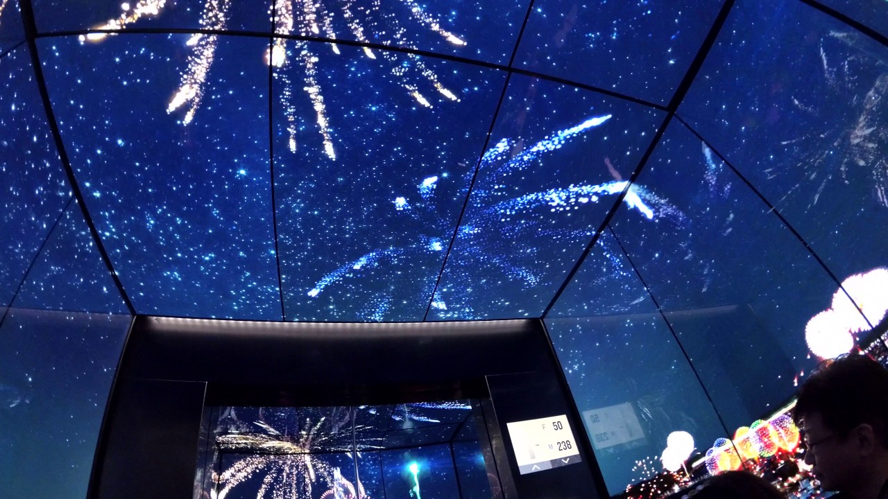 롯데 월드타워 SEOUL SKY 121층에서 내려가는 엘리베이터 안 모습 LOTTE WORLD TOWER SEOUL SKY  Elevator inside LED