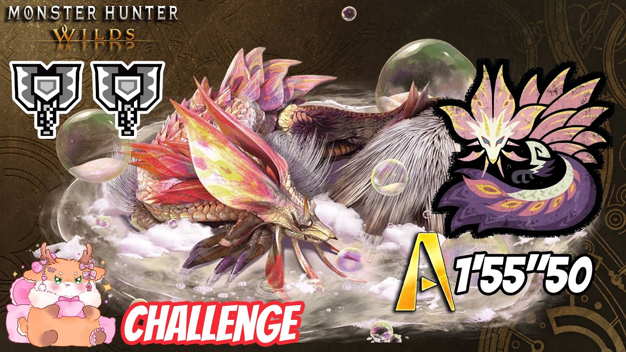 MHWilds CB Duo Challenge Quest Mizutsune 1'55