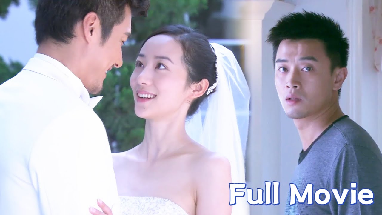 【全集】出轨丈夫参加妻子婚礼，看着妻子幸福的样子，留下后悔的眼泪！#chinesedrama #movie #大陸劇 #中国电视剧 #情感
