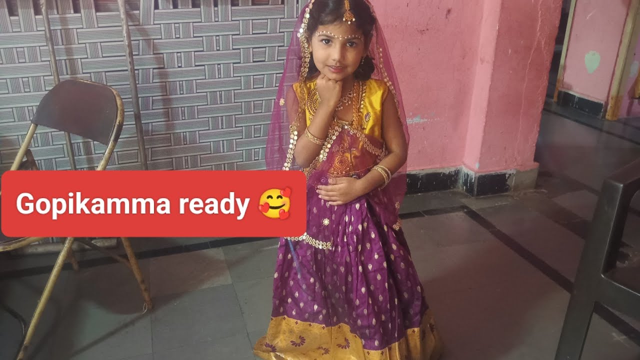 Gopika getup|| Krishnashtami special getup || Radha getup|| Gopika dress and jewellery 
