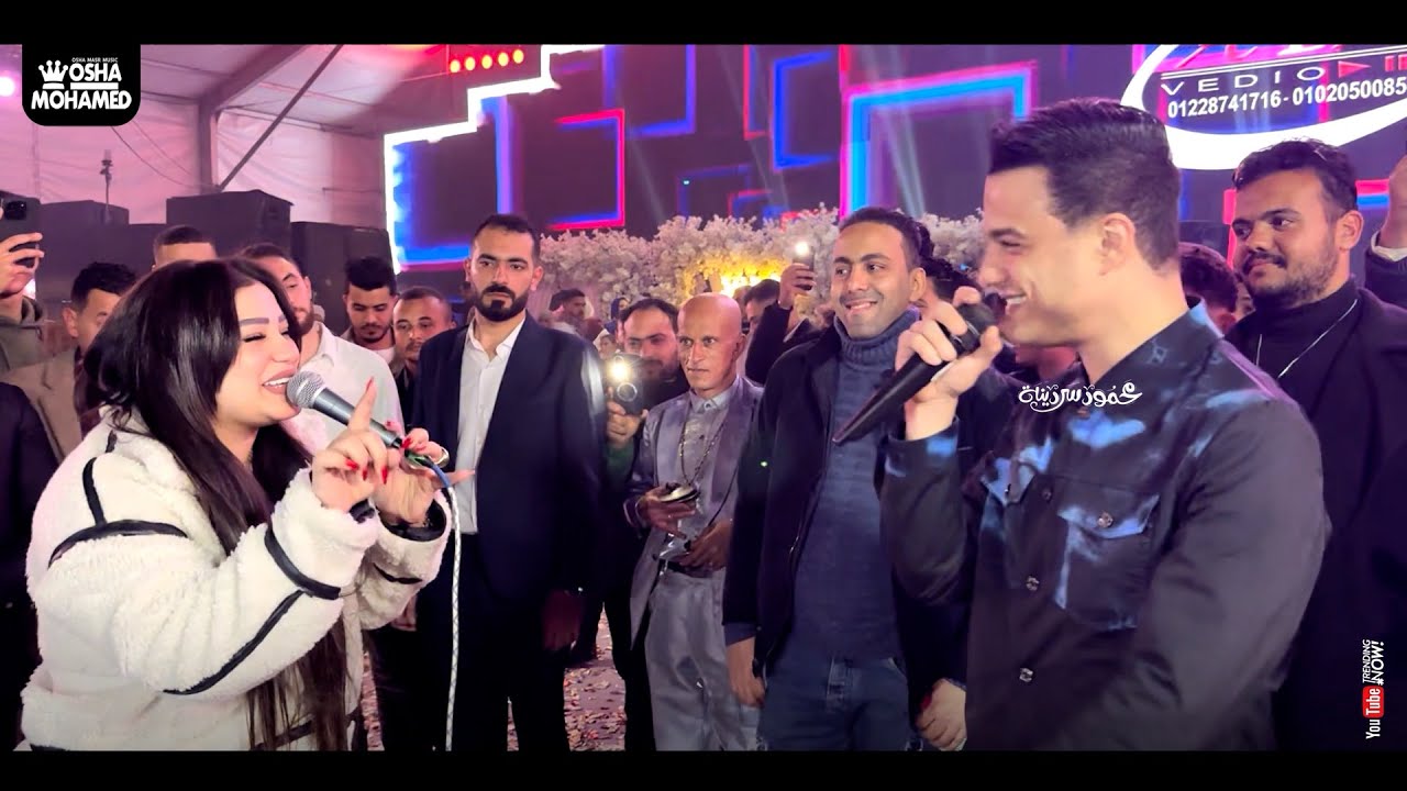 وبعدين في وجع القلب ده 💔 دويتو من نار " دنيا الالفي ورمضان البرنس واوشا "الشماتين مستنين على نار 🔥🖐️