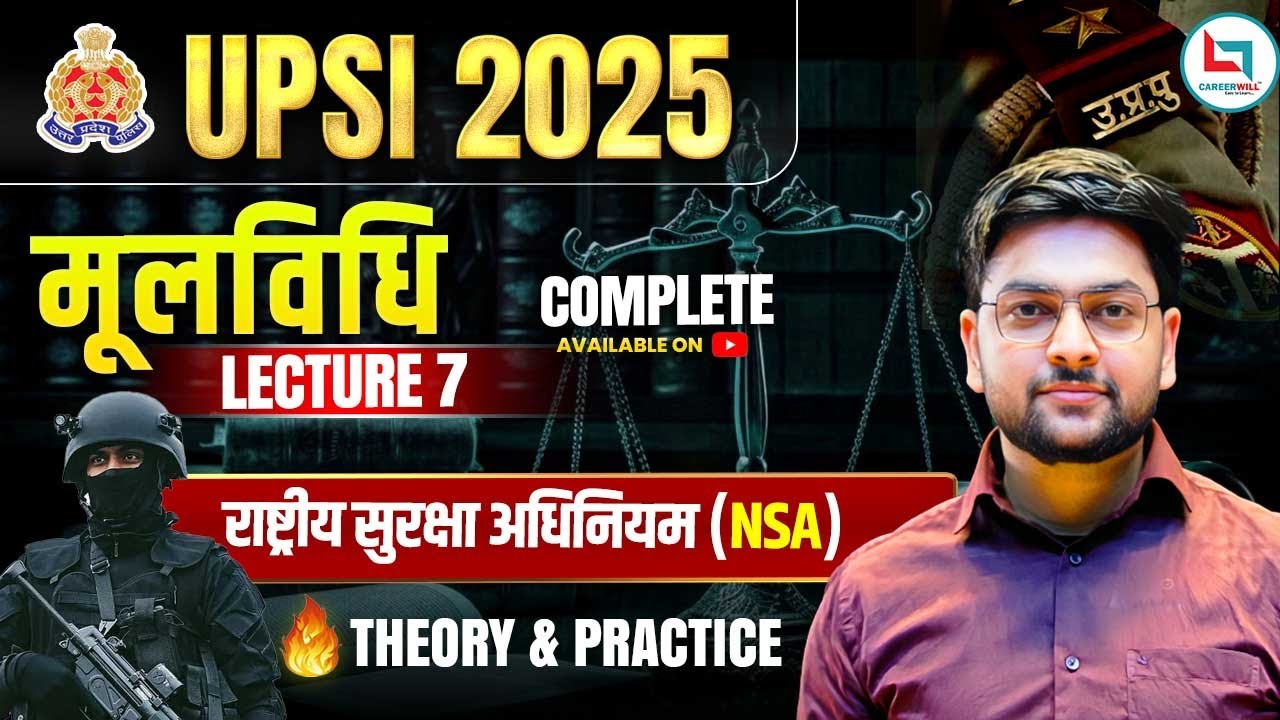🔥 UPSI Moolvidhi | National Security Act 1980 | Jeet Rana Sir's BEST Moolvidhi for UPSI 2025