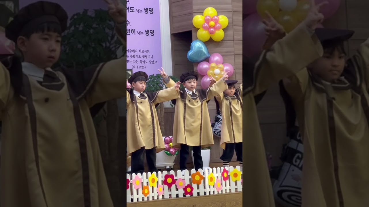 한샘이 졸업 26년 2월25일