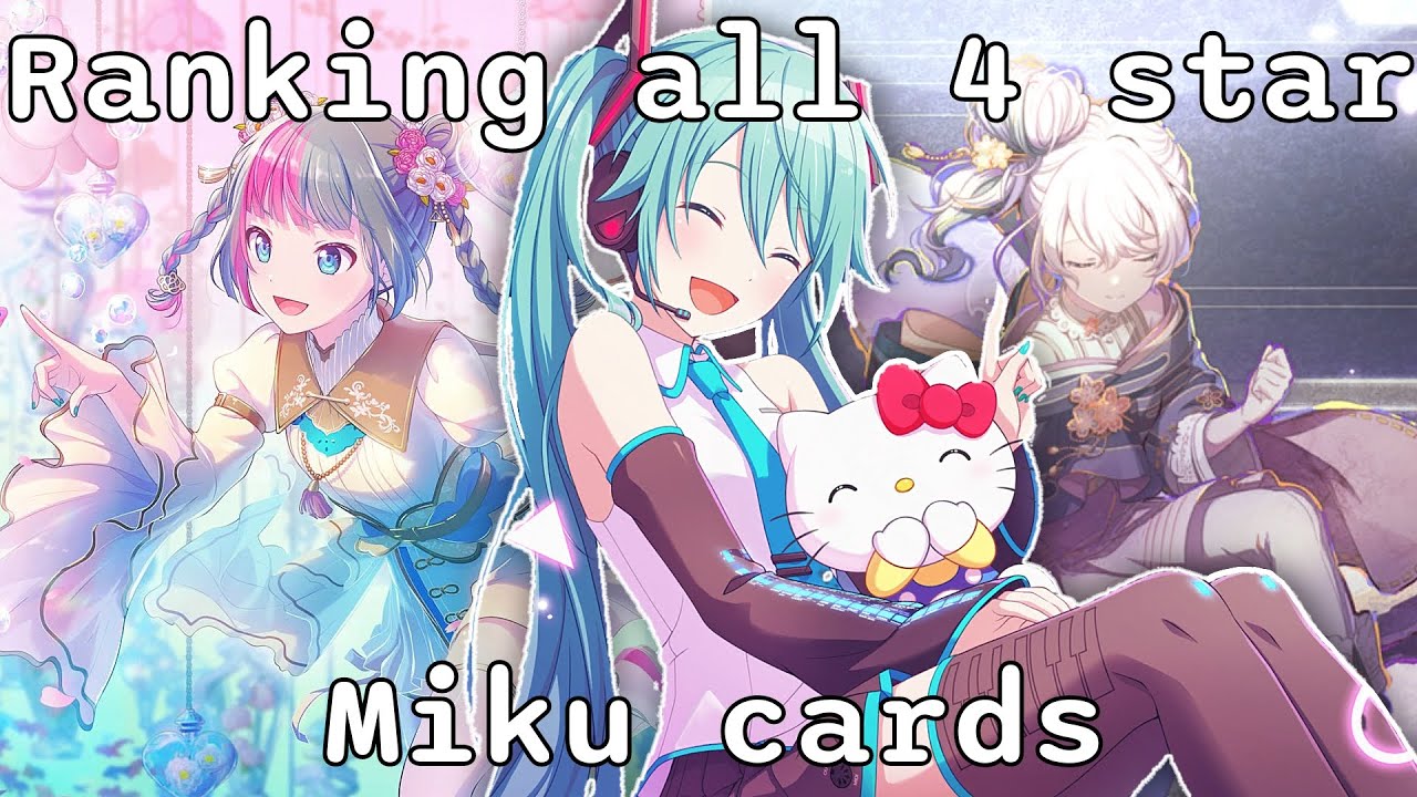 Ranking ALL Trained 4☆ Miku Cards [Project Sekai]