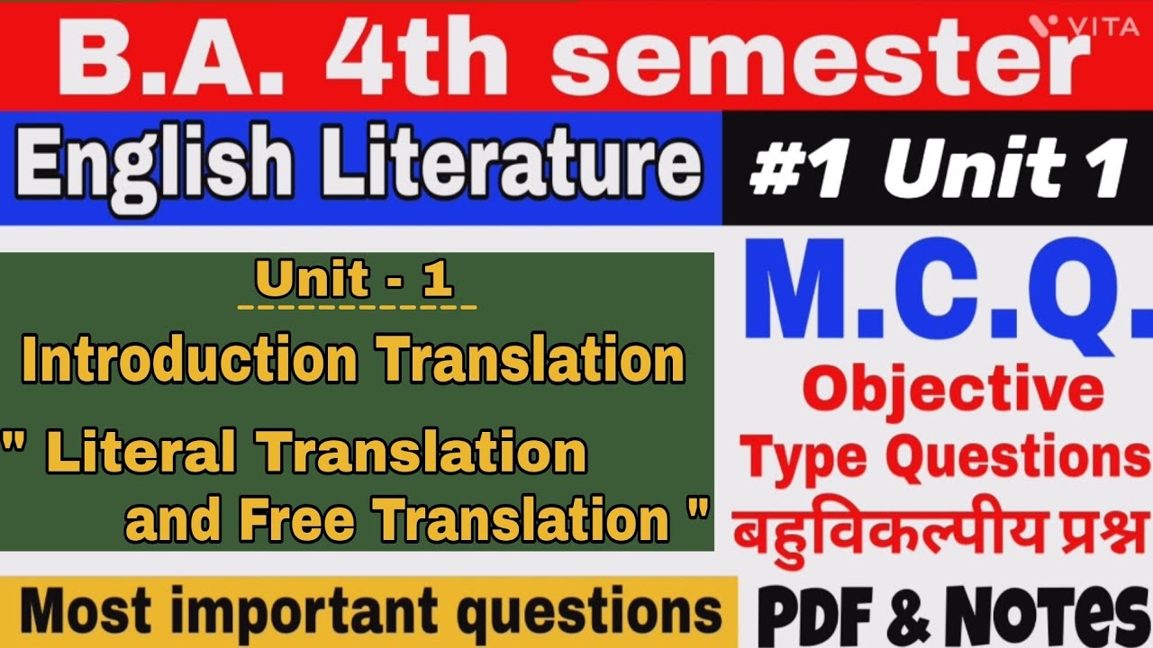 free translation and literal translation MCQ'S | introduction translation ba 4th semester | English