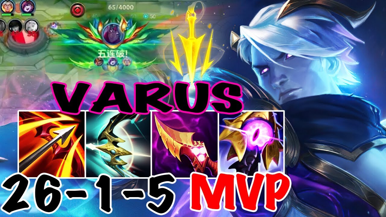 PENTA KILL 😱😱 WILD RIFT VARUS ADC GAMEPLAY | 26 -1 -5 MVP | VARUS BUILD RUNES