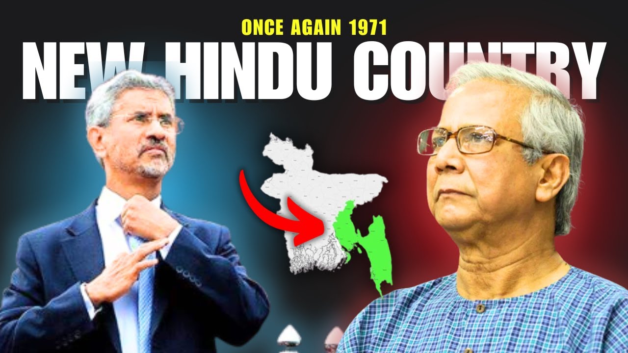 A New Country From Bangladesh: The Great Game in Bangladesh | Roushan Ranjan
